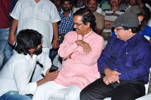 Cine Mahal Audio Launch